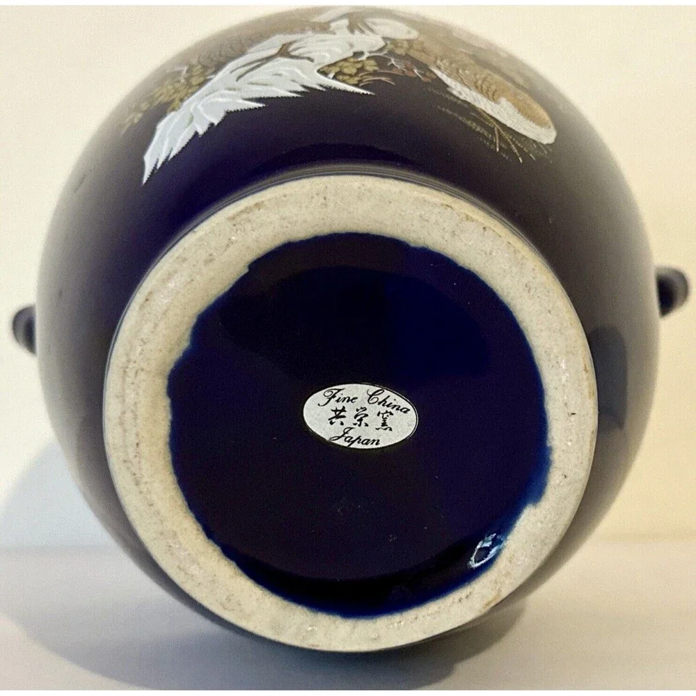 Vintage Japanese Pheasant‎ Cobalt Blue Vase Floral 6.75” Decor Collectible ￼